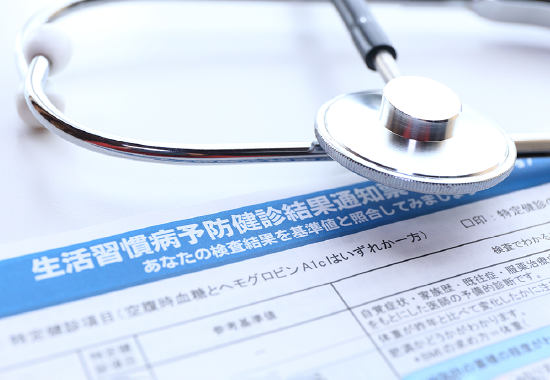 一般内科の診療内容